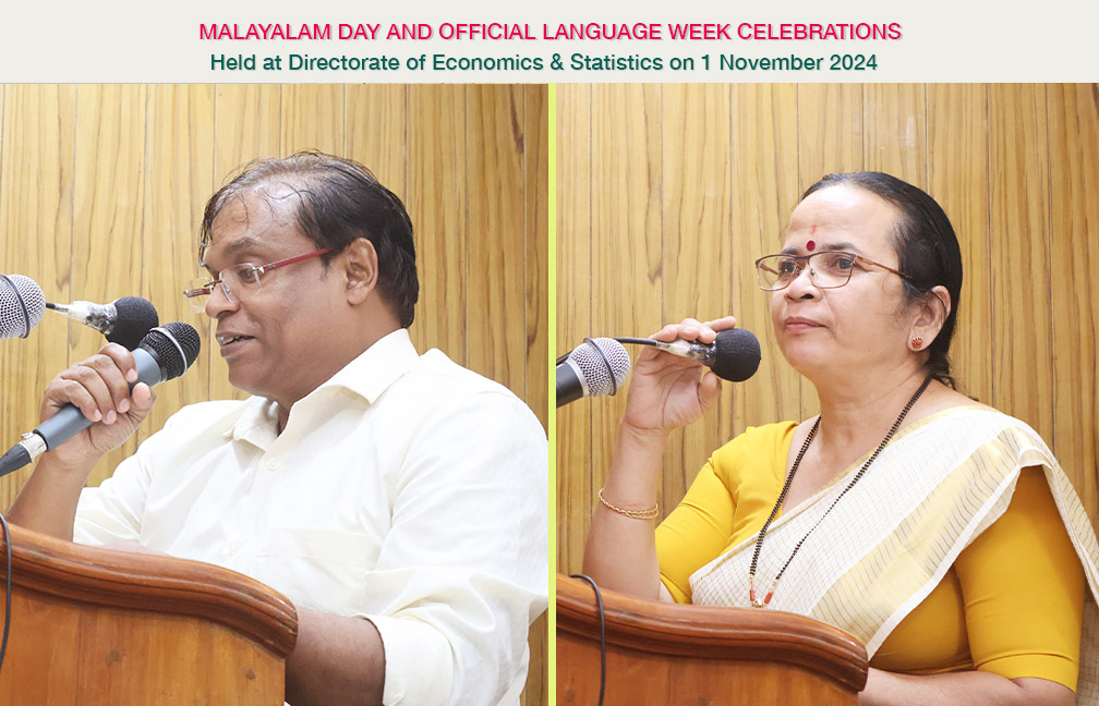 2024 November 1 celebration held at DES.