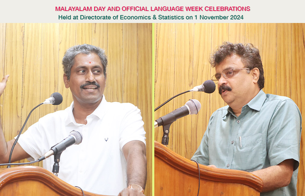 2024 November 1 celebration held at DES.