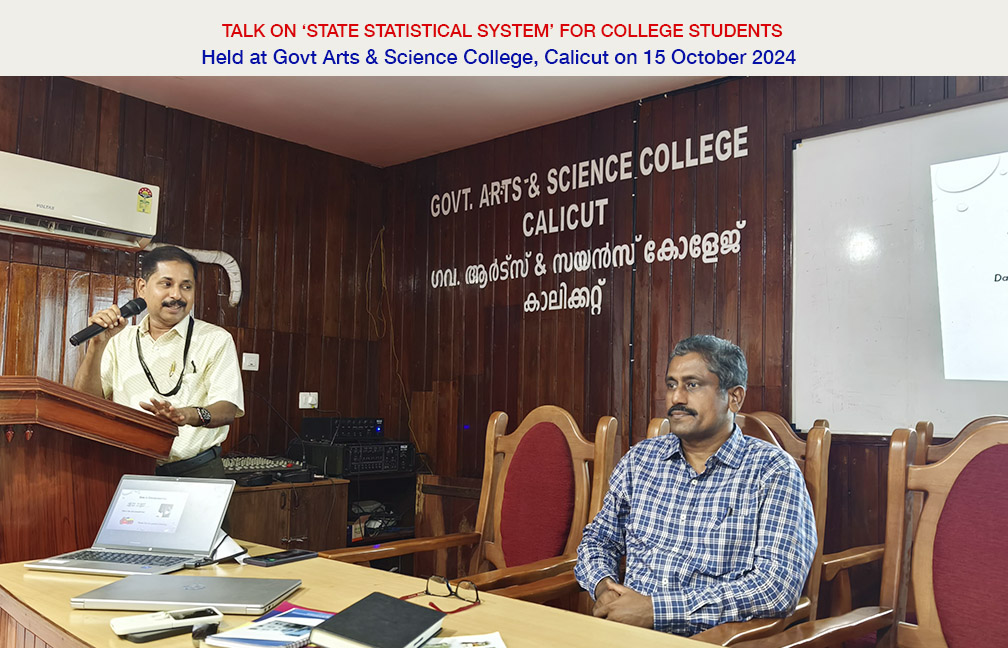 Orientation programme for college students held at Govt Arts & Science Collge Calicut on 15-10-2024