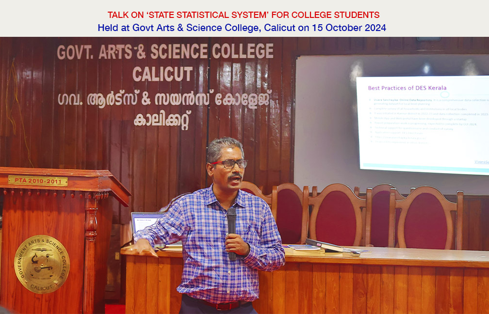 Orientation programme for college students held at Govt Arts & Science Collge Calicut on 15-10-2024