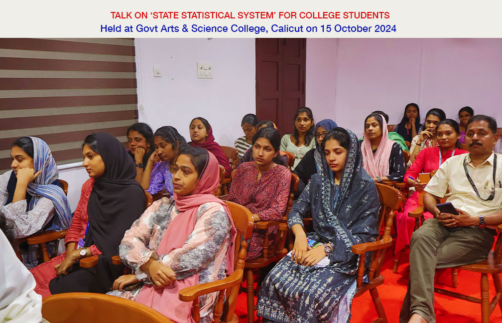 Orientation programme for college students held at Govt Arts & Science Collge Calicut on 15-10-2024