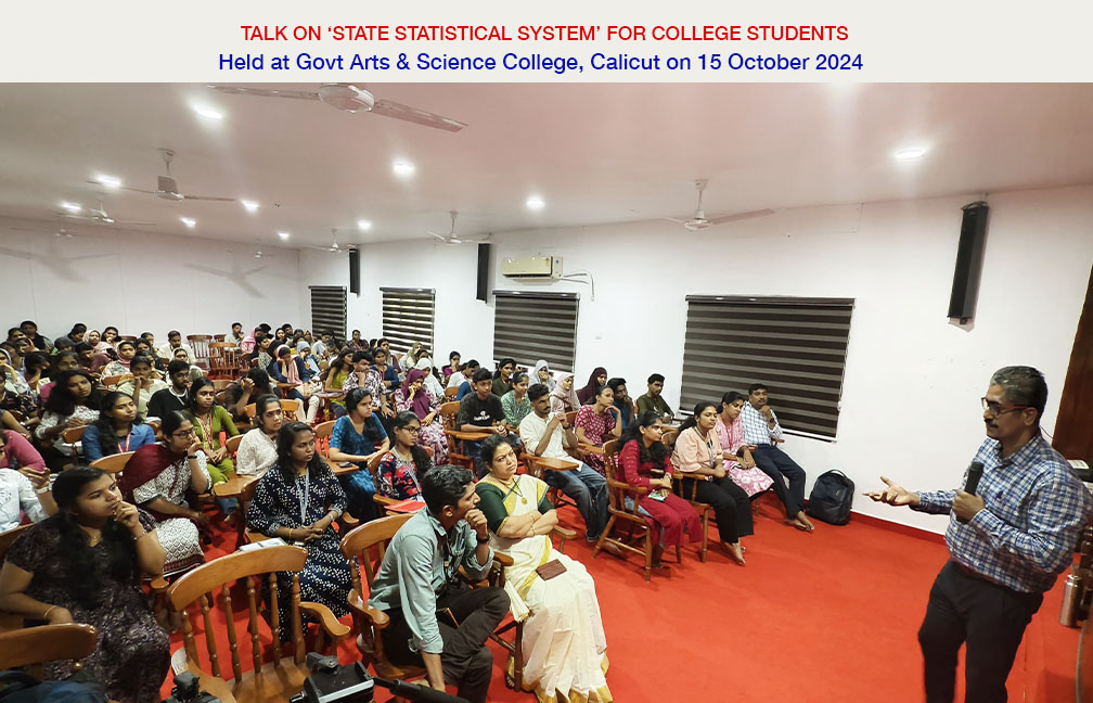 Orientation programme for college students held at Govt Arts & Science Collge Calicut on 15-10-2024