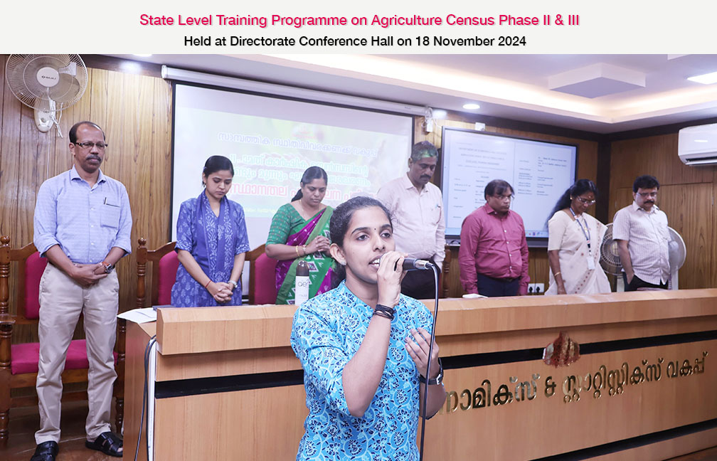 Training on Agriculture Census Phase II & III held on 18-11-2024