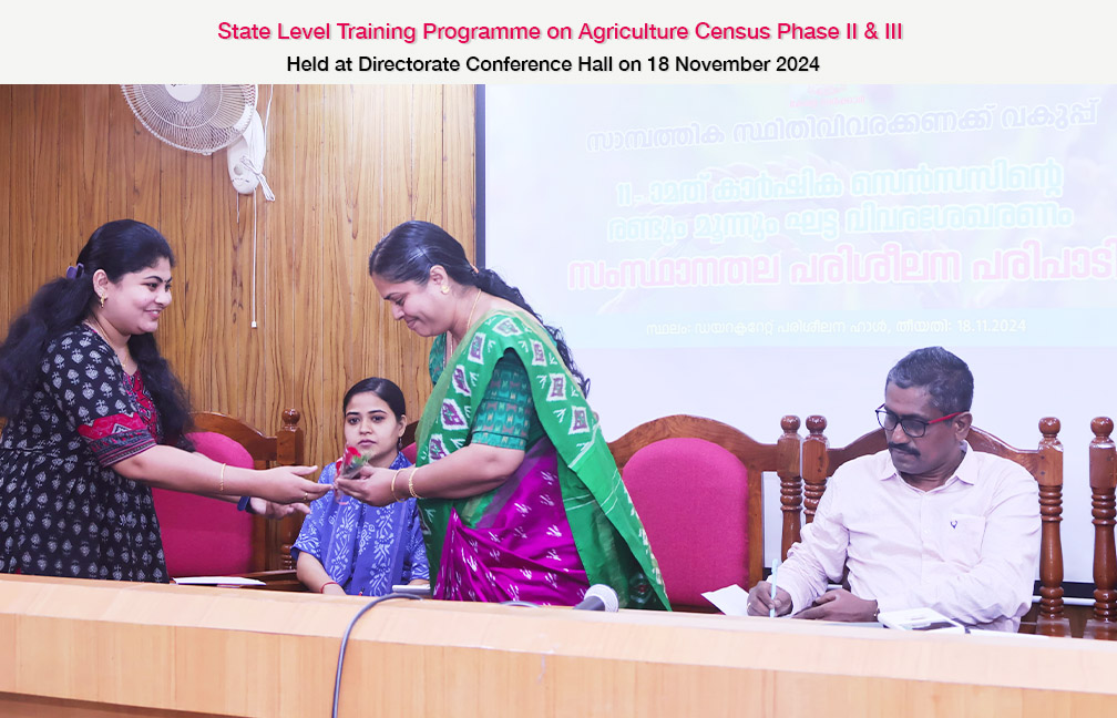 Training on Agriculture Census Phase II & III held on 18-11-2024