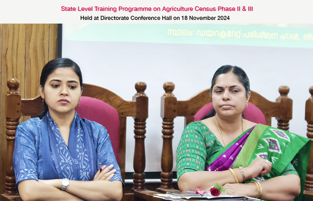 Training on Agriculture Census Phase II & III held on 18-11-2024. Ms. Smt. Ritu, Joint Director AGC and Smt. Honey C H, DDG AGC Govt. of India