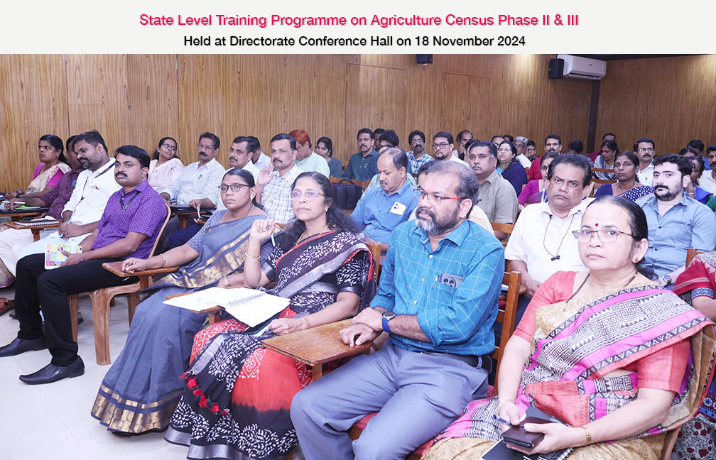 Training on Agriculture Census Phase II & III held on 18-11-2024