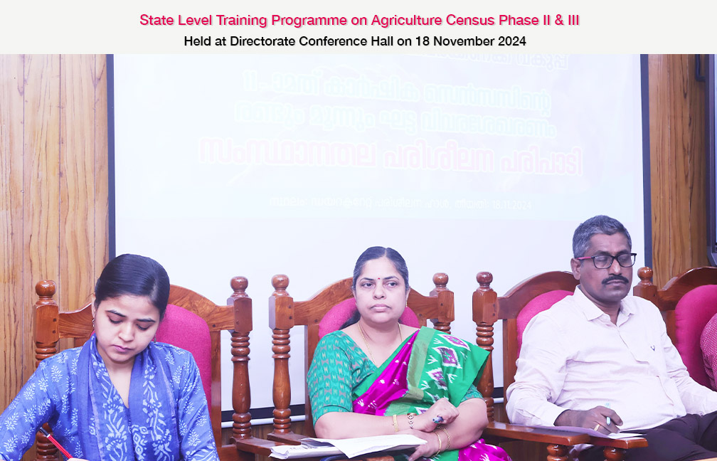 Training on Agriculture Census Phase II & III held on 18-11-2024