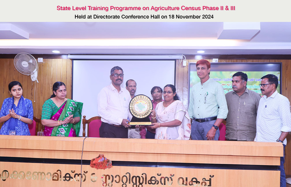 Training on Agriculture Census Phase II & III held on 18-11-2024