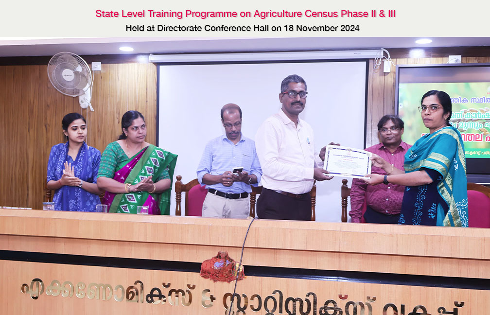 Training on Agriculture Census Phase II & III held on 18-11-2024