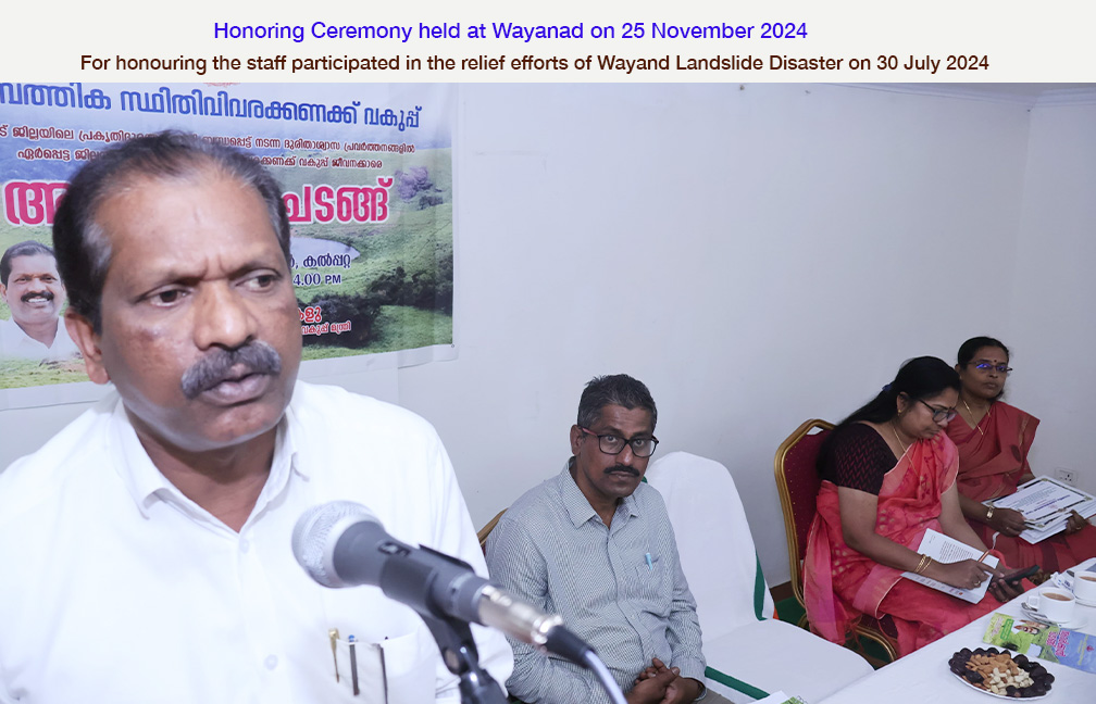 Honouring Ceremony Wayanad 25 Nov 2024