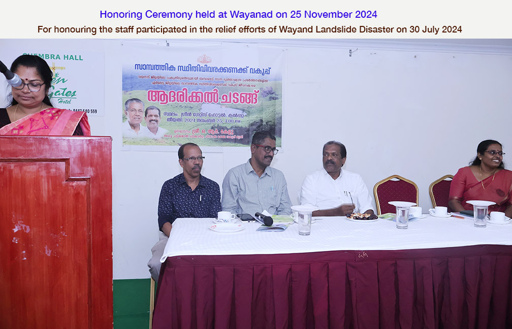 Honouring Ceremony held at Wayanad on 25 Nov 2024