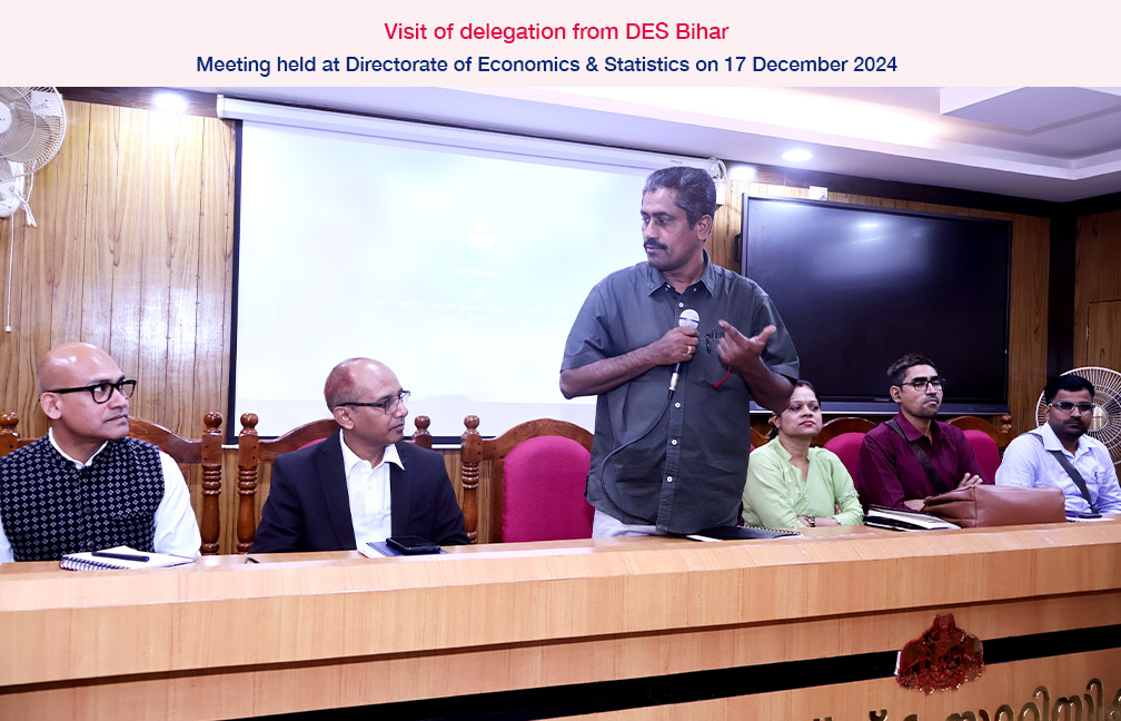 Visit of Bihar DES delegation on 17 Dec 2024