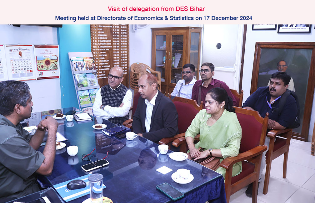 Visit of Bihar DES delegation on 17 Dec 2024