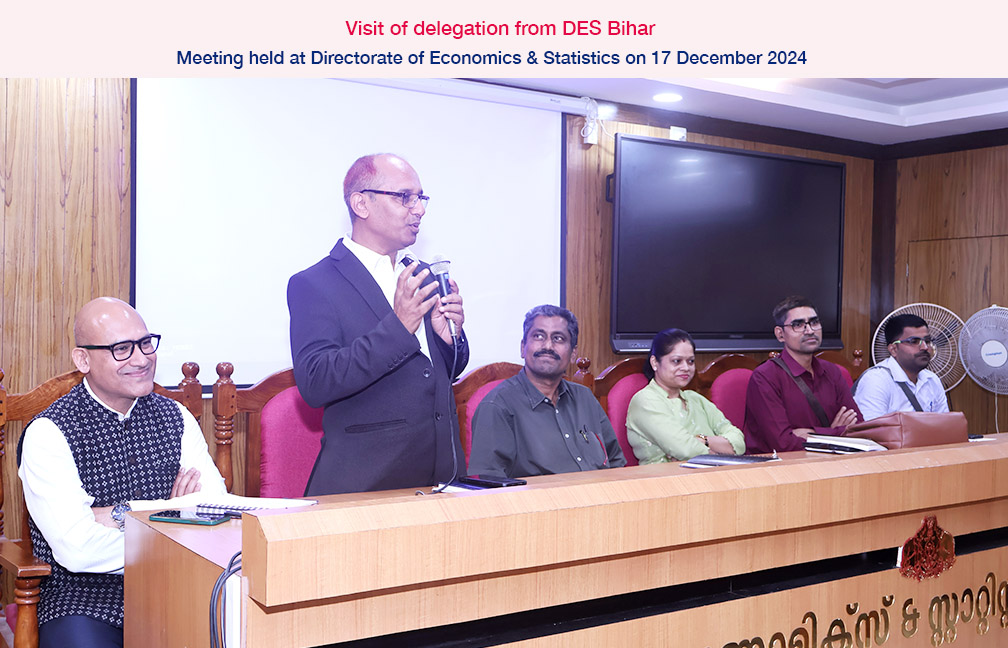 Visit of Bihar DES delegation on 17 Dec 2024