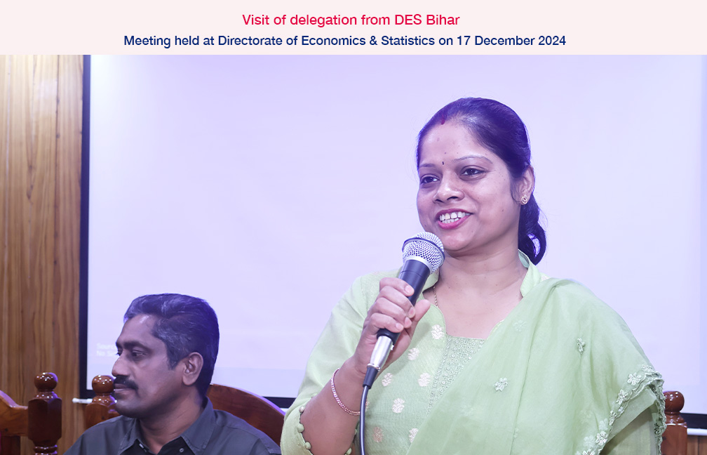 Visit of Bihar DES delegation on 17 Dec 2024