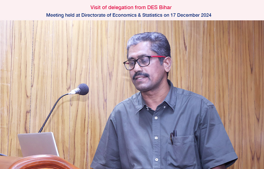 Visit of Bihar DES delegation on 17 Dec 2024