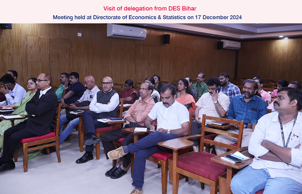 Visit of Bihar DES delegation on 17 Dec 2024