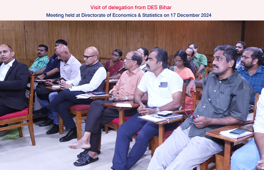 Visit of Bihar DES delegation on 17 Dec 2024