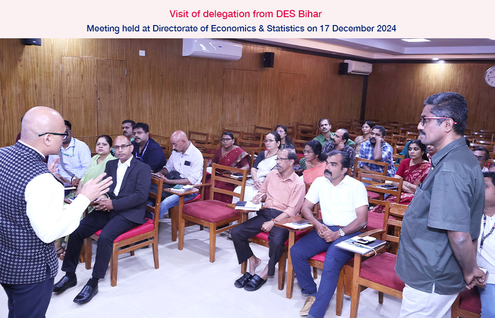 Visit of Bihar DES delegation on 17 Dec 2024