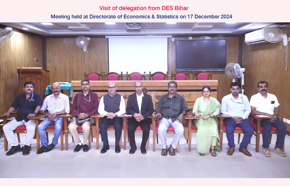 Visit of Bihar DES delegation on 17 Dec 2024