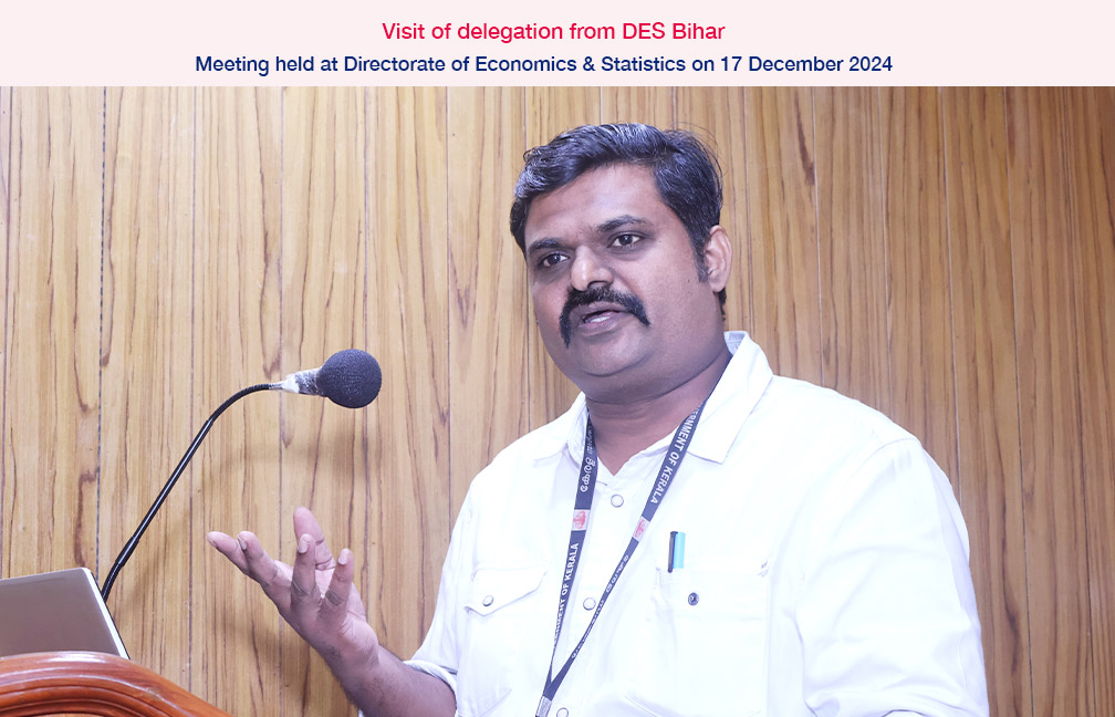 Visit of Bihar DES delegation on 17 Dec 2024