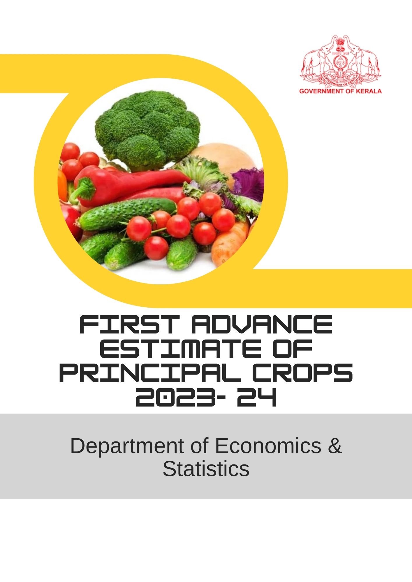 First Advance estimate of area and production of crops 2023-24