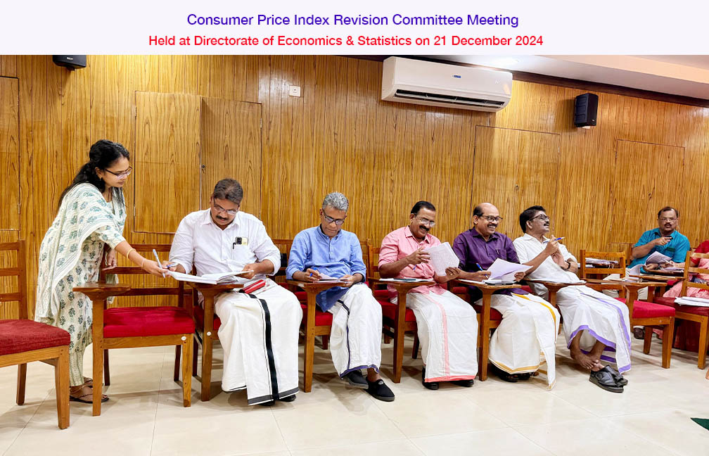 CPI Revision Committee meeting held at DES on 21-12-2024