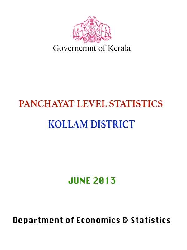 Panchayat level statistics 2011 Kollam district