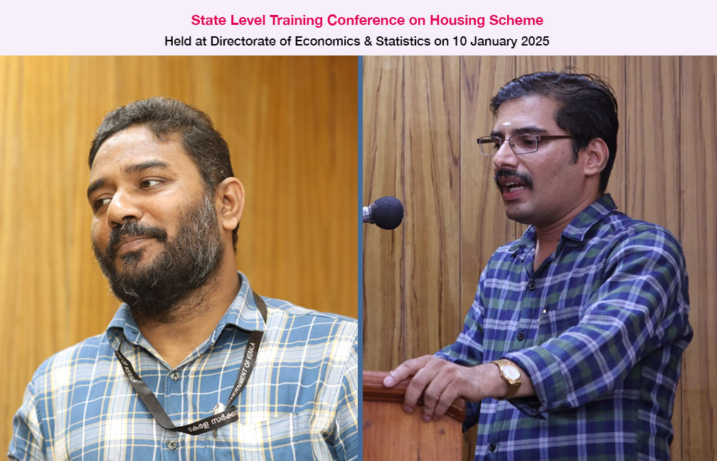 State level training on Housing scheme held on 10-01-2025.