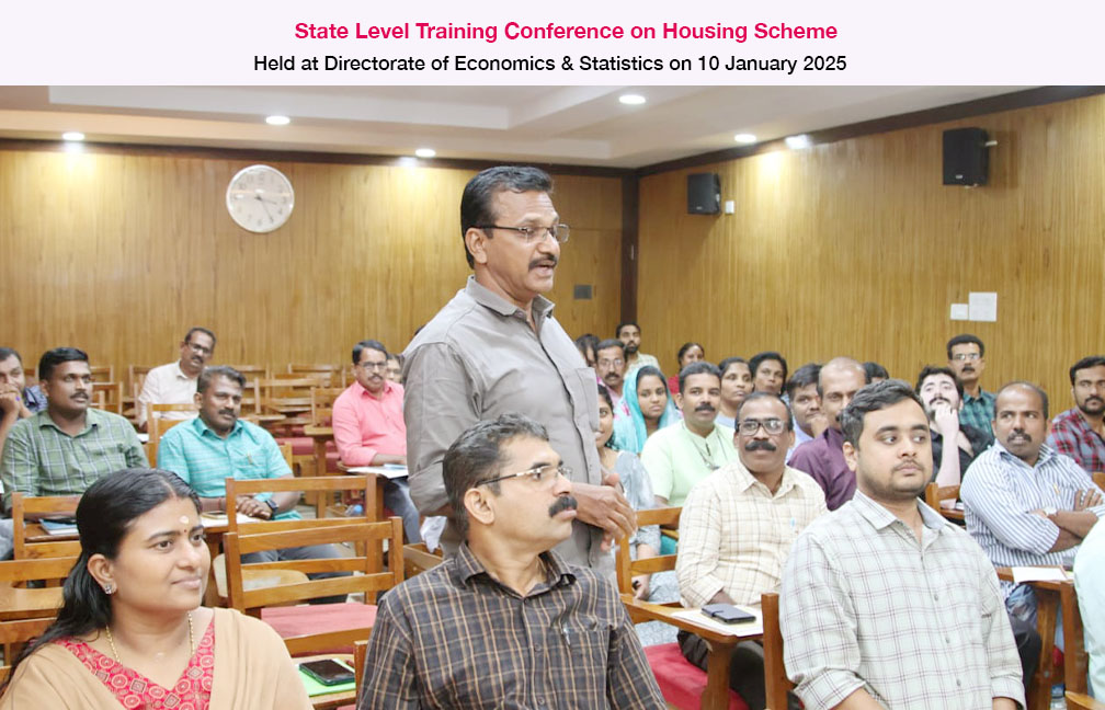 State level training on Housing scheme held on 10-01-2025.