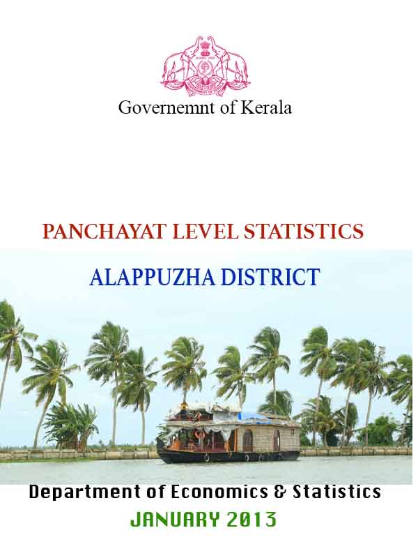 Panchayat level statistics 2011 Alappuzha district