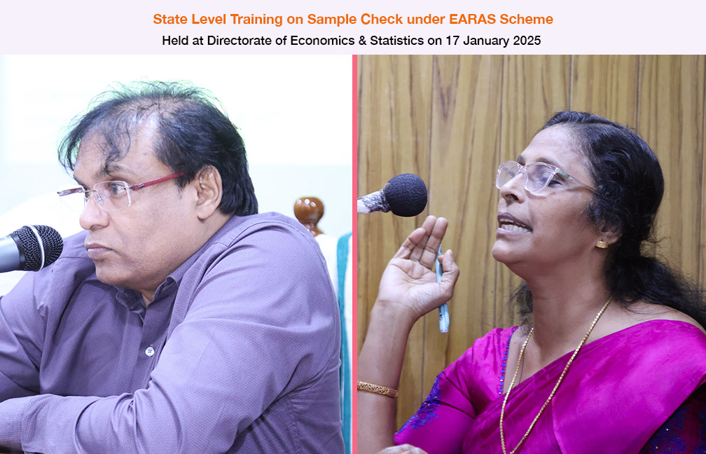 Sample Check training under EARAS scheme held on 17-01-2025.