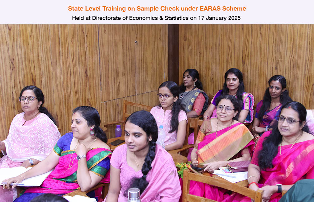 Sample Check training under EARAS scheme held on 17-01-2025.