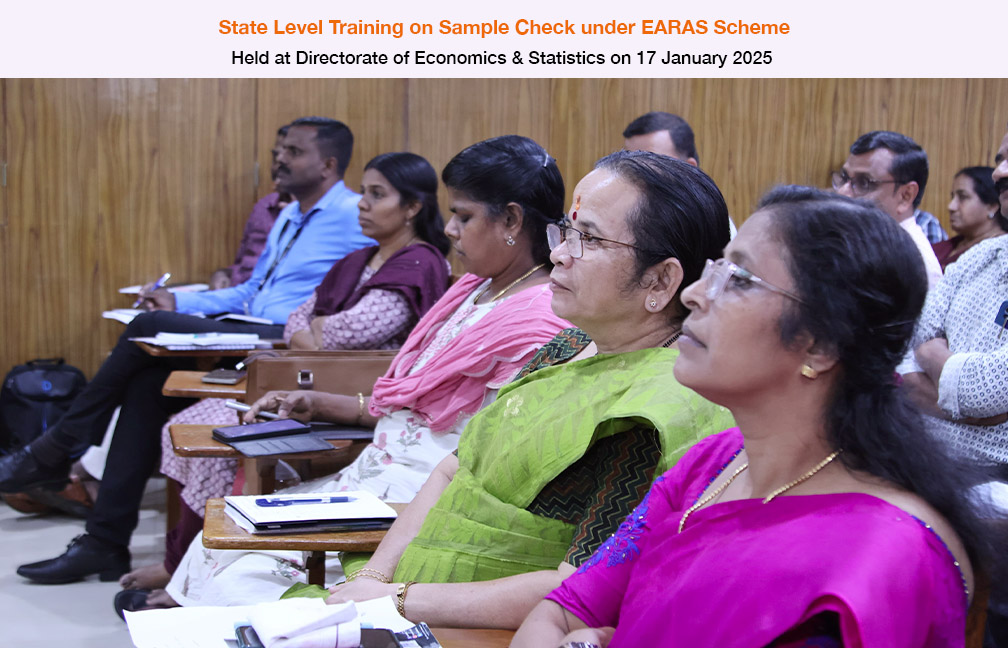 Sample Check training under EARAS scheme held on 17-01-2025.