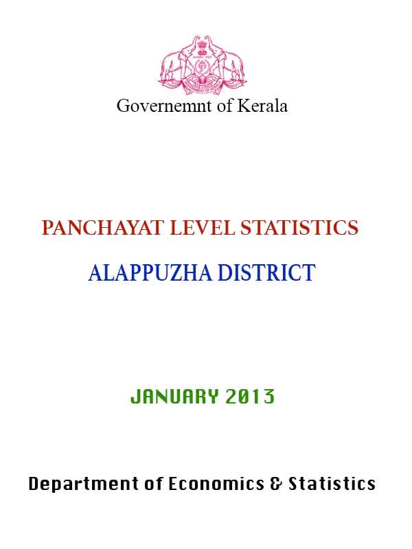 Panchayat level statistics 2011 Alappuzha district