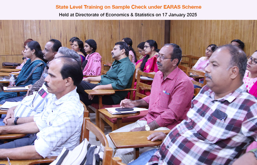 Sample Check training under EARAS scheme held on 17-01-2025.