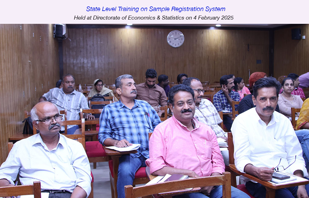 State level SRS Annual Training held at Directorate of DES on 4 Feb 2025.