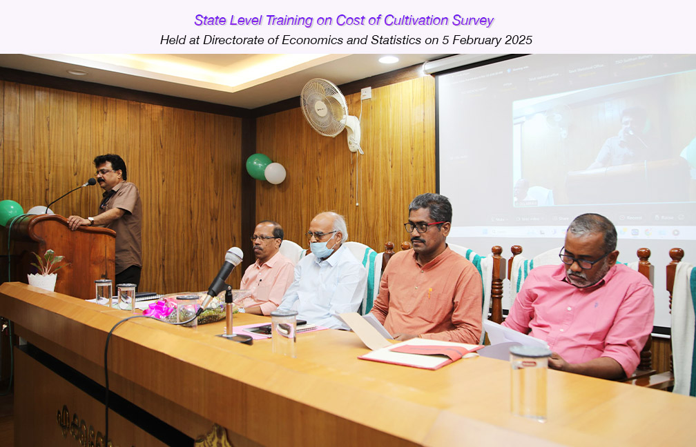 State level annual training on Cost of Cultivation Survey held at directorate of DES on 05-02-2025.