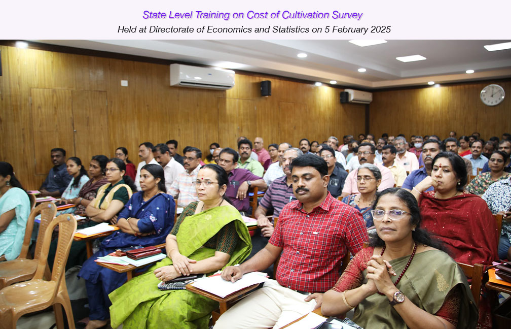 State level annual training on Cost of Cultivation Survey held at directorate of DES on 05-02-2025.