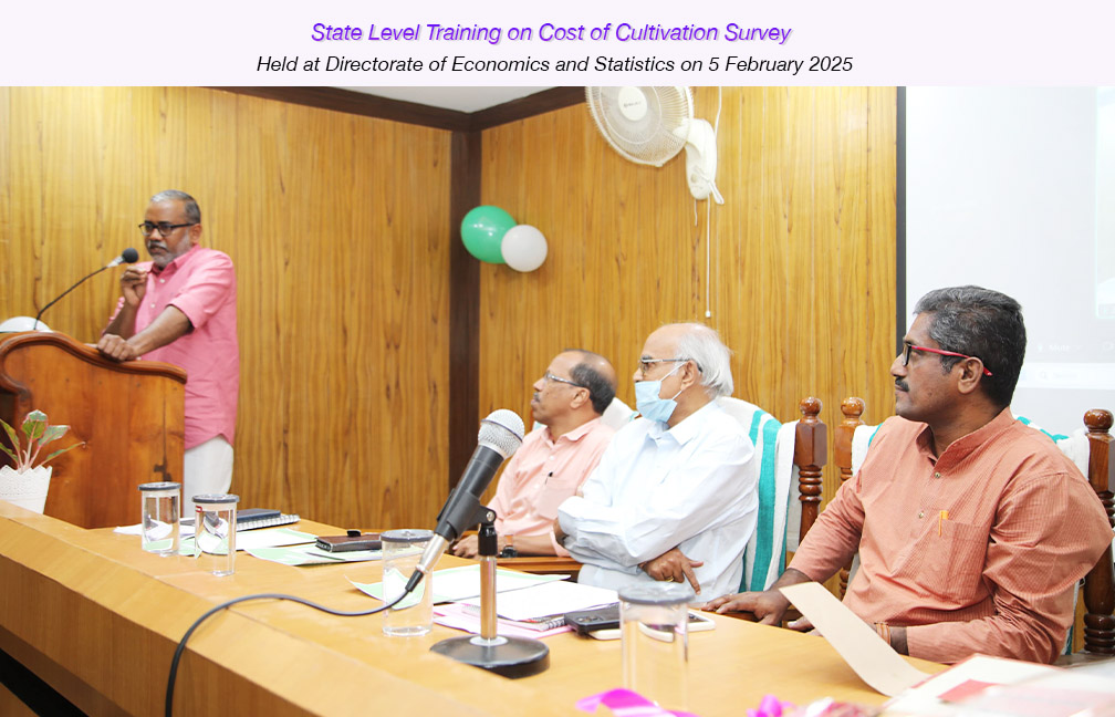 State level annual training on Cost of Cultivation Survey held at directorate of DES on 05-02-2025.