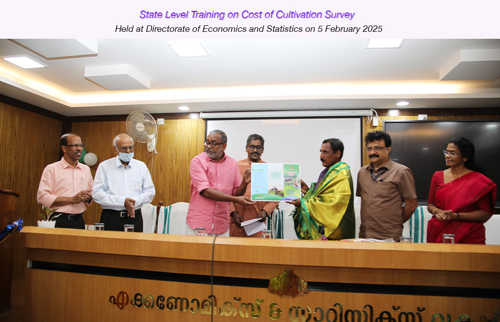 State level annual training on Cost of Cultivation Survey held at directorate of DES on 05-02-2025.