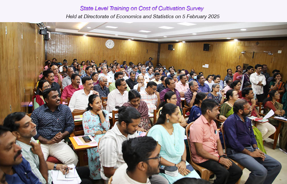 State level annual training on Cost of Cultivation Survey held at directorate of DES on 05-02-2025.