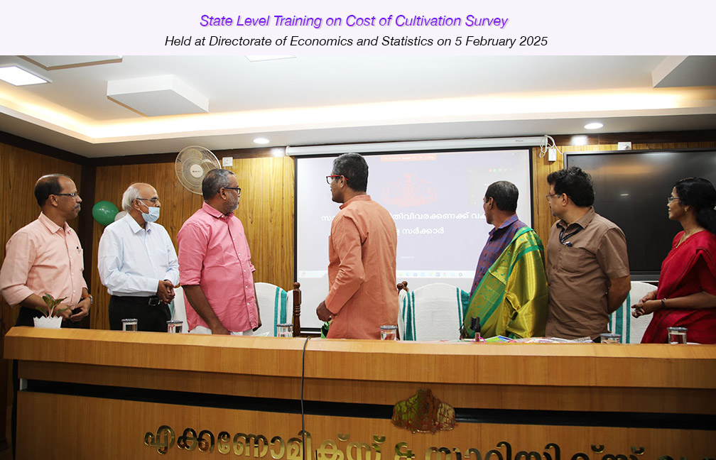 State level annual training on Cost of Cultivation Survey held at directorate of DES on 05-02-2025.