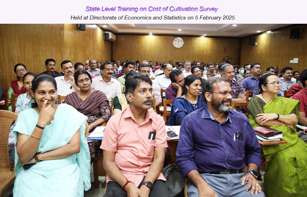 State level annual training on Cost of Cultivation Survey held at directorate of DES on 05-02-2025.