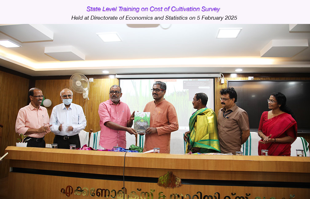 State level annual training on Cost of Cultivation Survey held at directorate of DES on 05-02-2025.