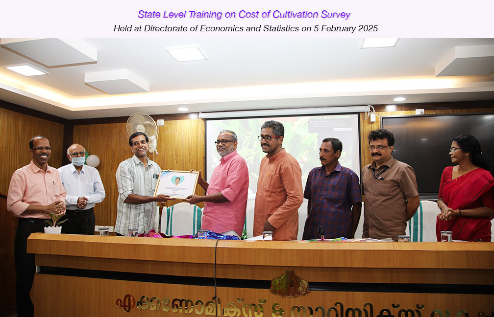 State level annual training on Cost of Cultivation Survey held at directorate of DES on 05-02-2025.