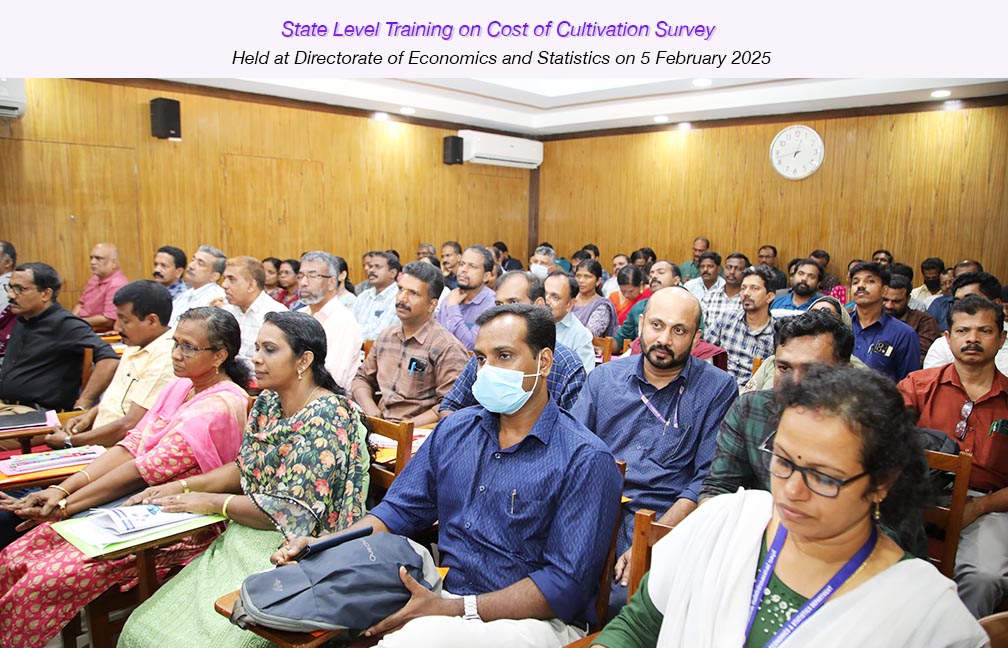 State level annual training on Cost of Cultivation Survey held at directorate of DES on 05-02-2025.