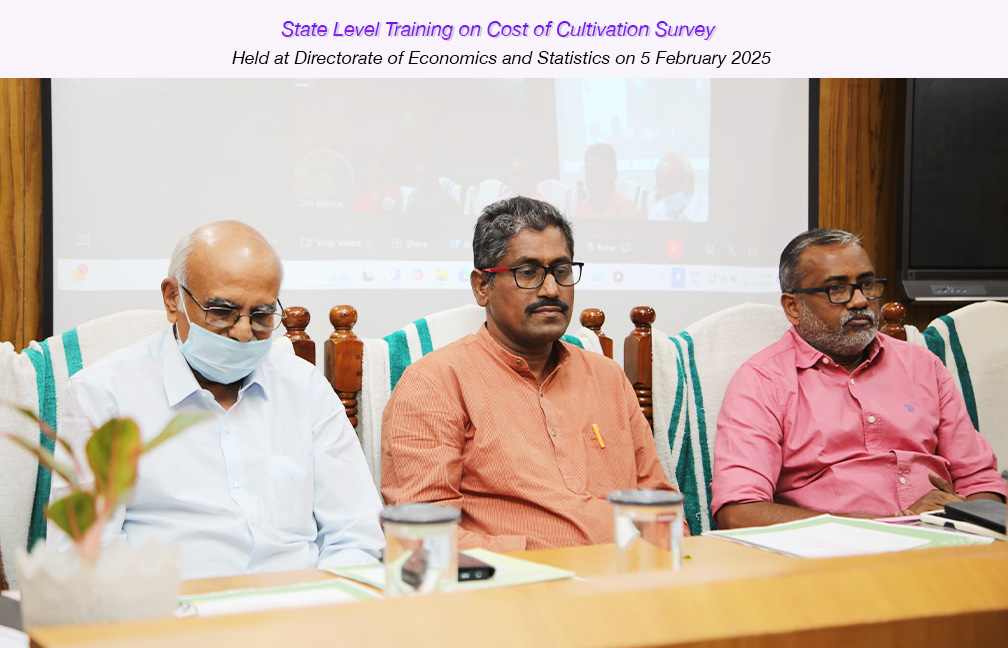 State level annual training on Cost of Cultivation Survey held at directorate of DES on 05-02-2025.