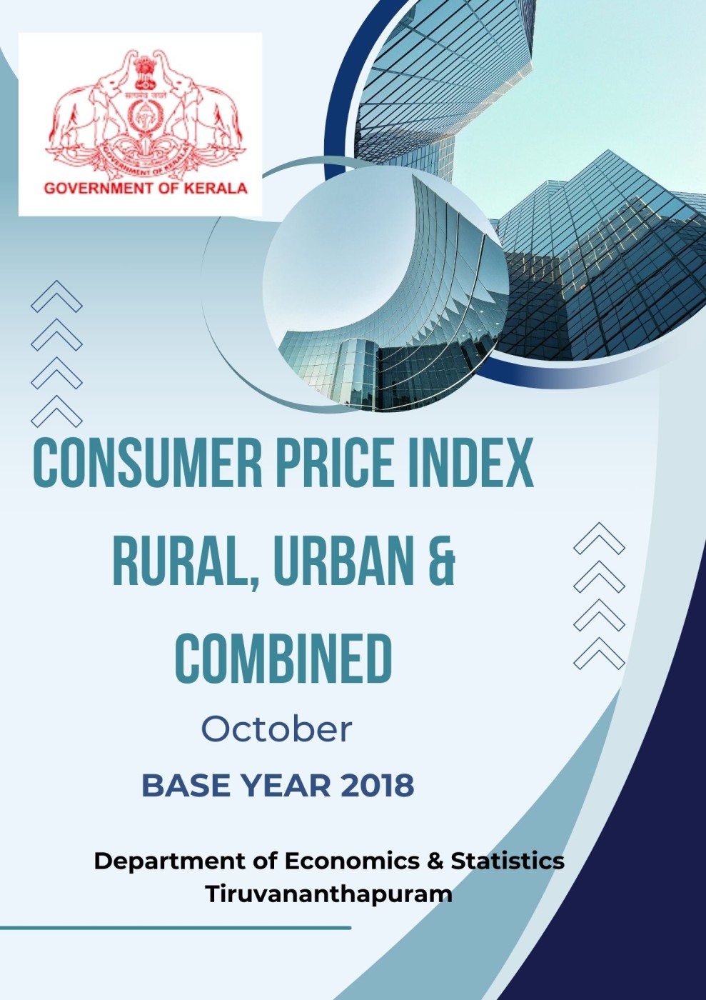 Consumer Price Index (R/U/C) October 2024