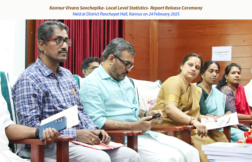 Release ceremony of Kannur Vivarasanchayika Reports held at Kannur on 24 February 2025